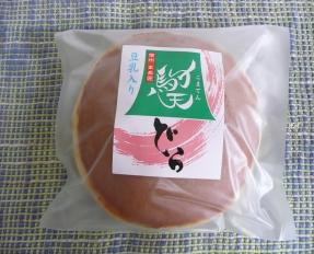 dorayaki.JPG