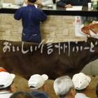 木曽牛（長野県中央家畜市場）