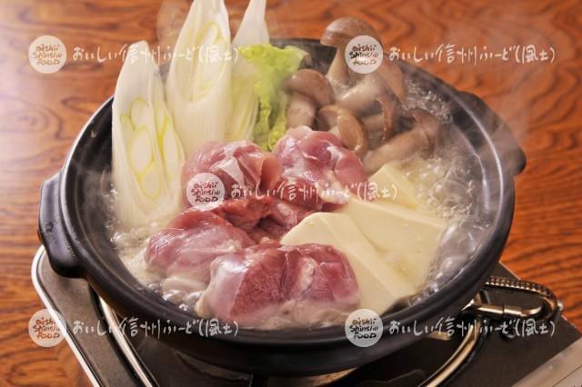 信州黄金シャモの料理【水炊き】