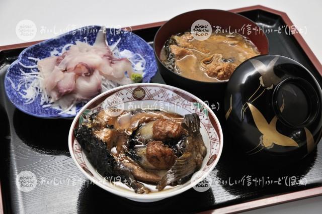 鯉料理【鯉こく、あらい、うま煮】