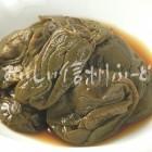 ひしの南蛮ふくめ煮（スタジオ）