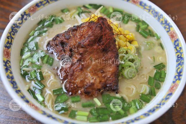 安養寺ラーメン