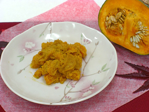 かぼちゃの白ごまあえ 信州ふーどレシピ おいしい信州ふーどネット