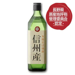 焼酎