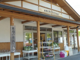 あさつゆ写真２