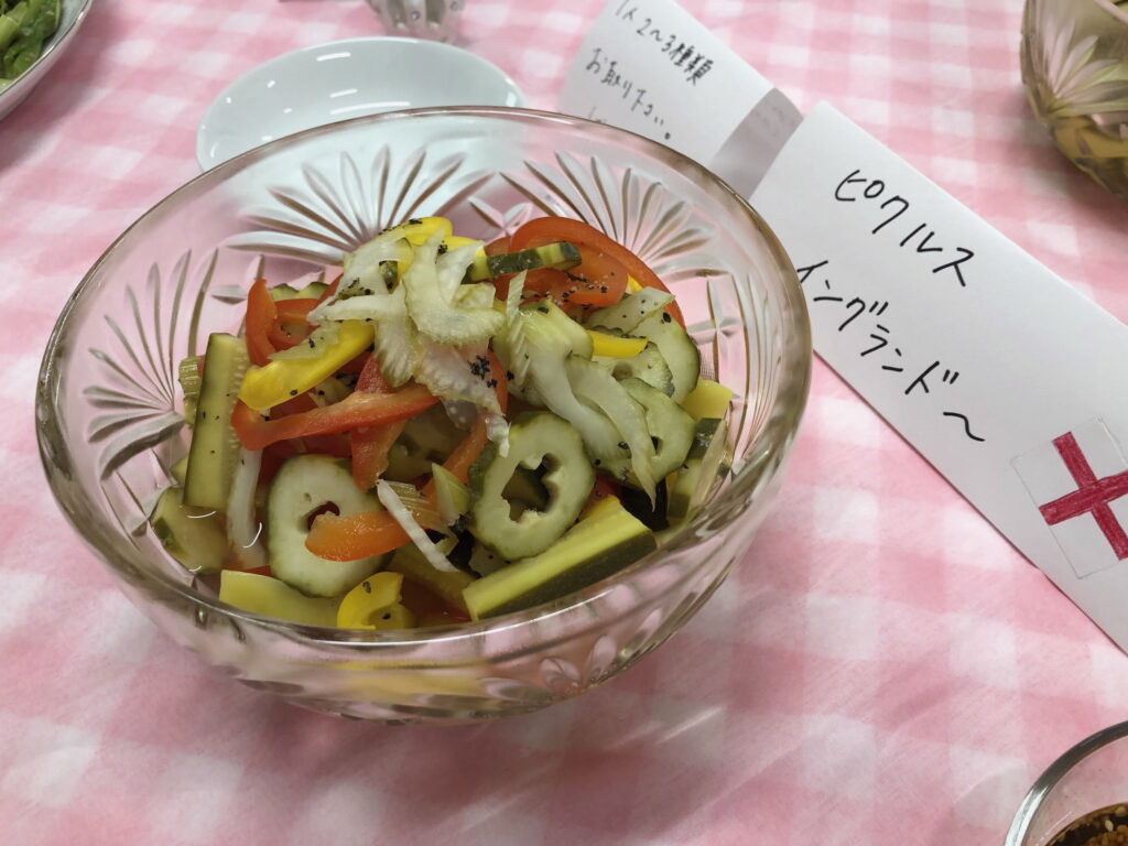 ピクルス　～信州夏野菜を美味しく楽しめるレシピ～
