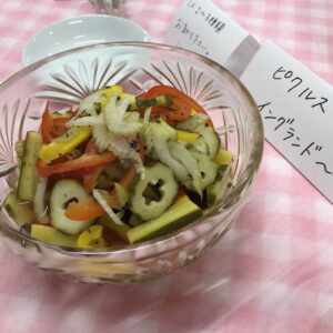 ピクルス　～信州夏野菜を美味しく楽しめるレシピ～
