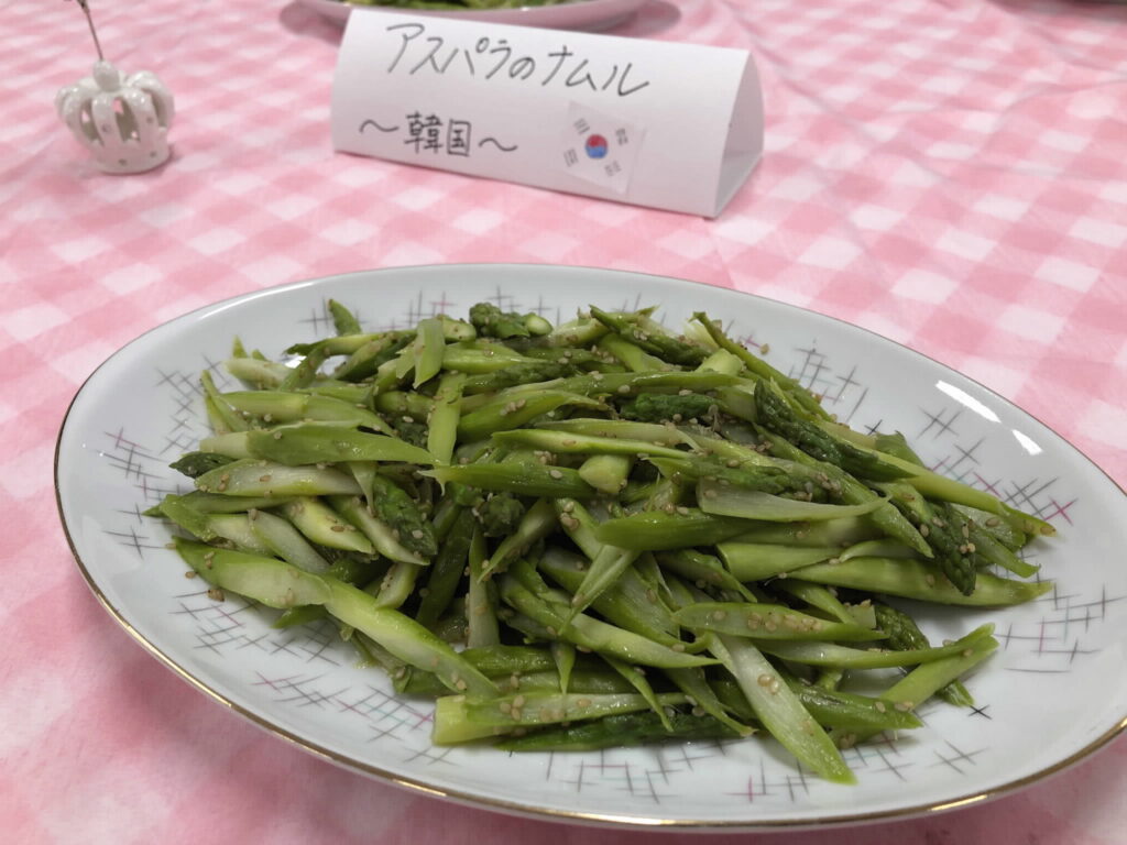 アスパラのナムル～信州野菜を美味しく楽しめるレシピ～