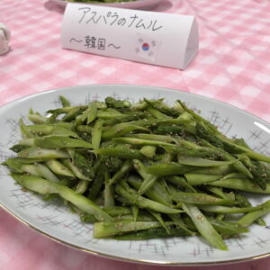 アスパラのナムル～信州野菜を美味しく楽しめるレシピ～