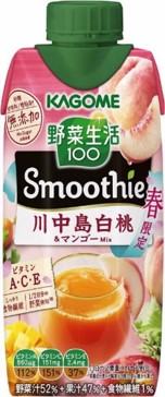 長野県産のモモを使用した季節限定商品が発売されます♪