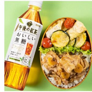 長野県産食材を使ったお弁当レシピ公開のお知らせです！