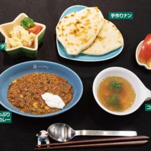 野菜たっぷりキーマカレー