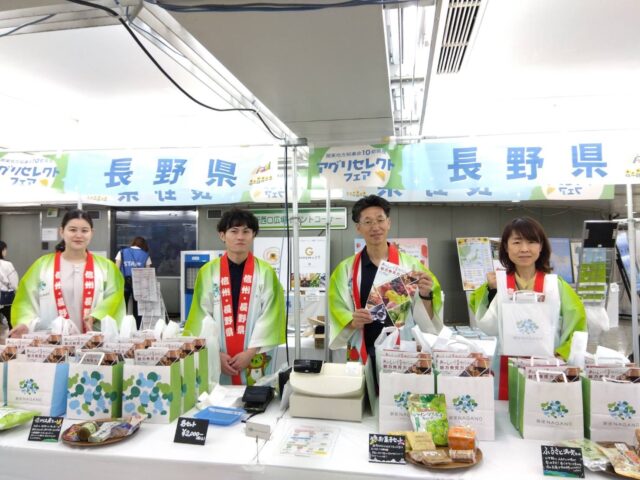 アグリセレクトフェアに出展しています！