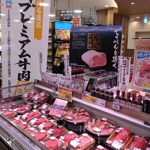東京「恵比寿ガーデンプレイス」で「信州フェア」開催
